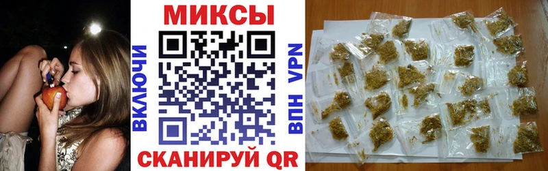 БУТИРАТ 1.4BDO Куртамыш
