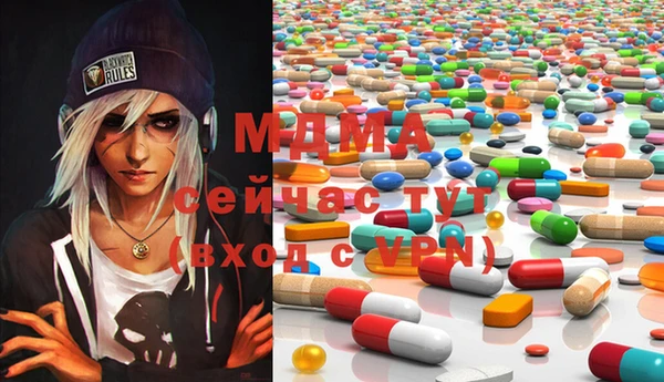 прущие крисы Коряжма