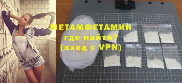 трава Корсаков