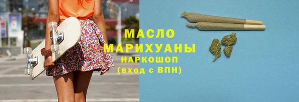 прущие крисы Коряжма