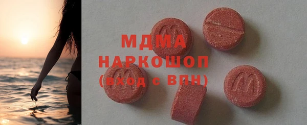 прущие крисы Коряжма