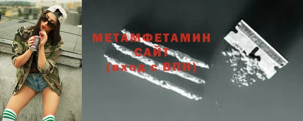прущие крисы Коряжма