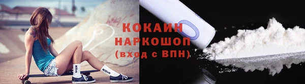 прущие крисы Коряжма