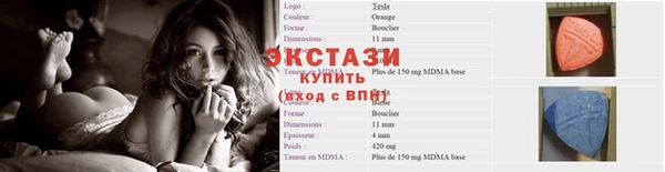 трава Корсаков