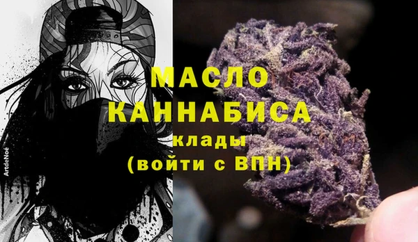 трава Корсаков