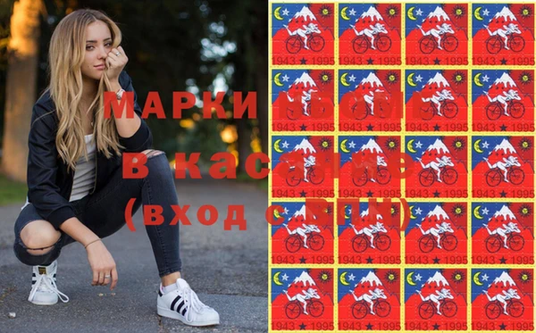 прущие крисы Коряжма