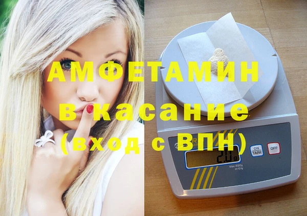 прущие крисы Коряжма