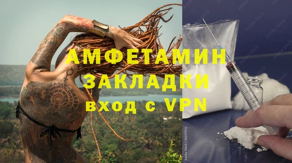 прущие крисы Коряжма