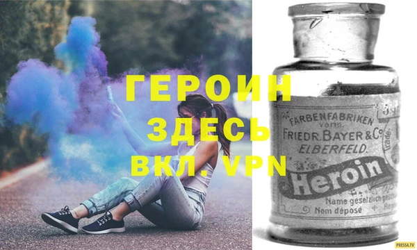 прущие крисы Коряжма