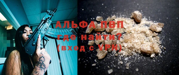 мет Костерёво