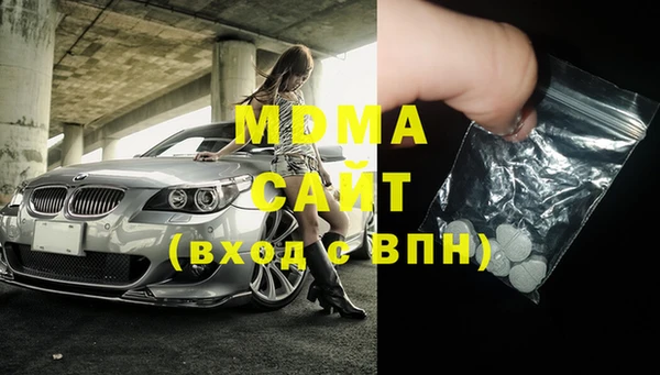 прущие крисы Коряжма