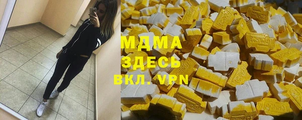 трава Корсаков