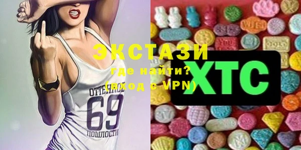 прущие крисы Коряжма
