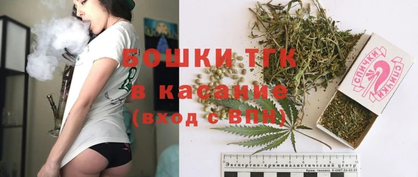 мет Костерёво