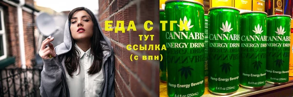 прущие крисы Коряжма