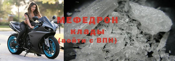 прущие крисы Коряжма