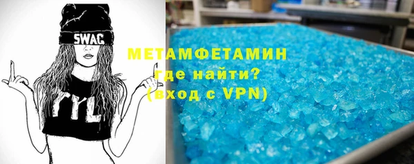 прущие крисы Коряжма