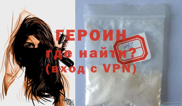мет Костерёво