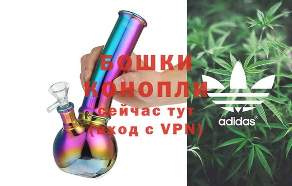 прущие крисы Коряжма